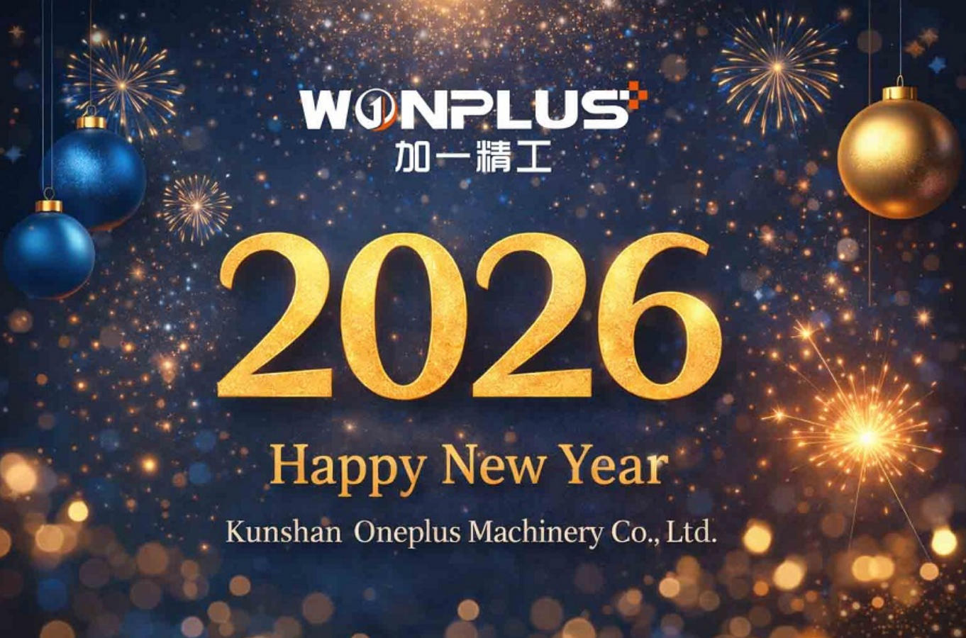 ความก้าวหน้าที่มั่นคง ความมุ่งมั่นในวิชาชีพ - สารอวยพรปีใหม่ถึงลูกค้าและพันธมิตรของเรา