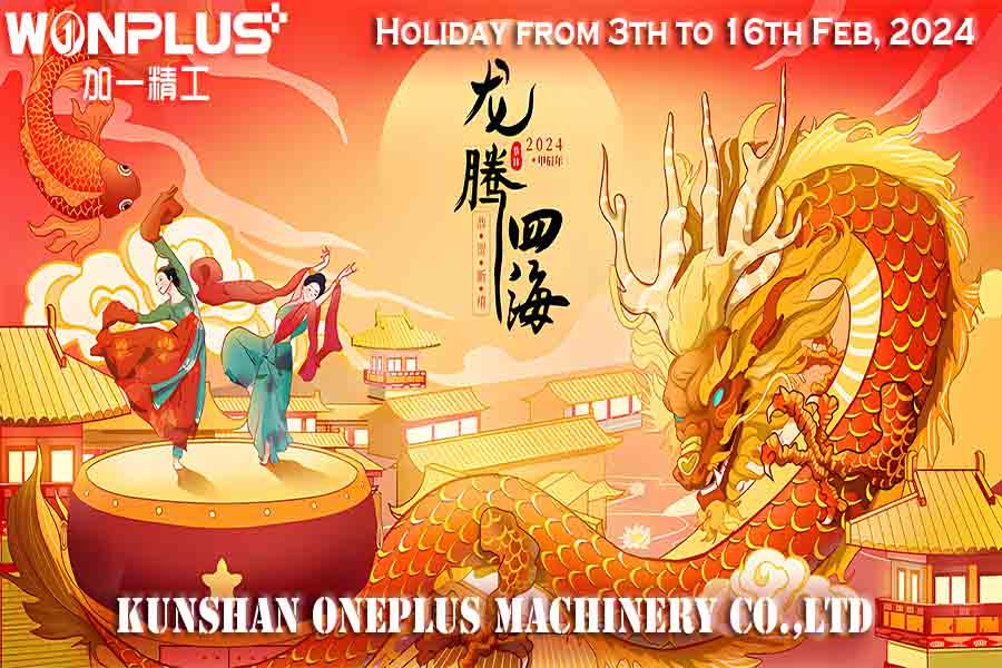 WONPLUS-ประกาศวันหยุดปีใหม่จีนวันที่ 3 ถึง 16 กุมภาพันธ์ 2024
        