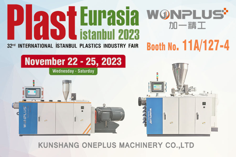 ยินดีต้อนรับเข้าสู่นิทรรศการ Turkey Plast Eurasia Istanbul 2023 วันที่ 22-25 พฤศจิกายน 2566 บูธหมายเลข 11A/127-4